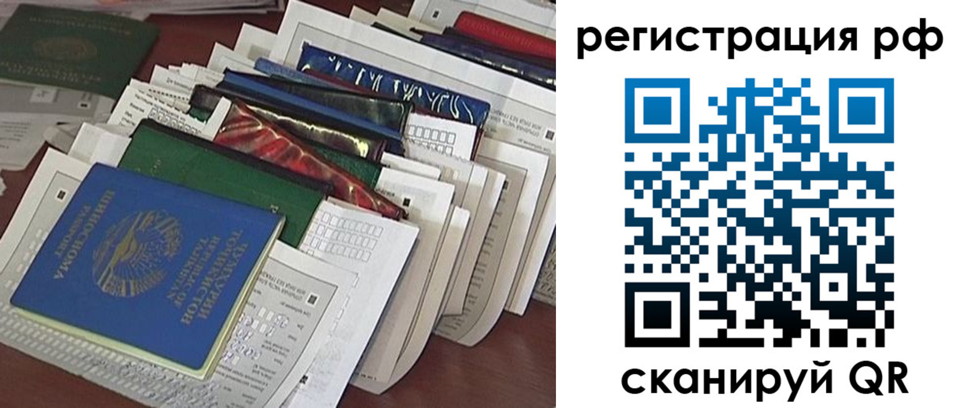 где прописаться в Суздали